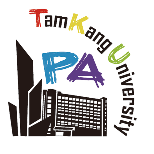 Department of Public Administration