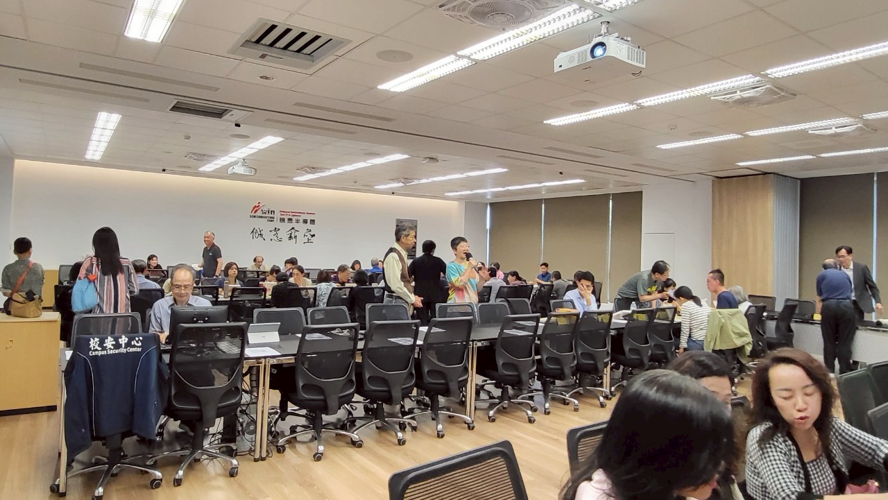 商管學院113學年第2學期導師會議(114.4.17)