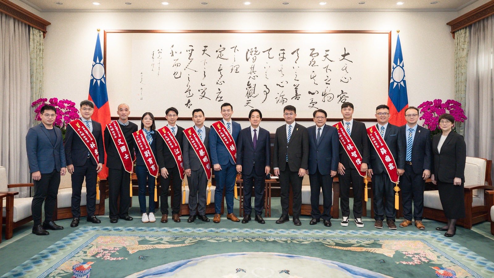 Ten Outstanding Youths of the 114th Academic Year