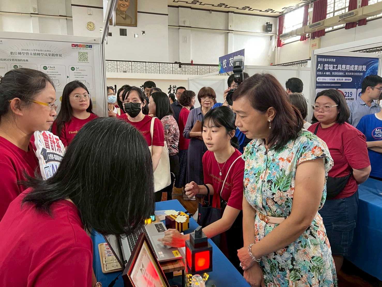 LINE_ALBUM_115.06.17@「2026淡江大學學術暨行政單位數位轉型暨永續轉型成果觀摩展」_260630_13.jpg