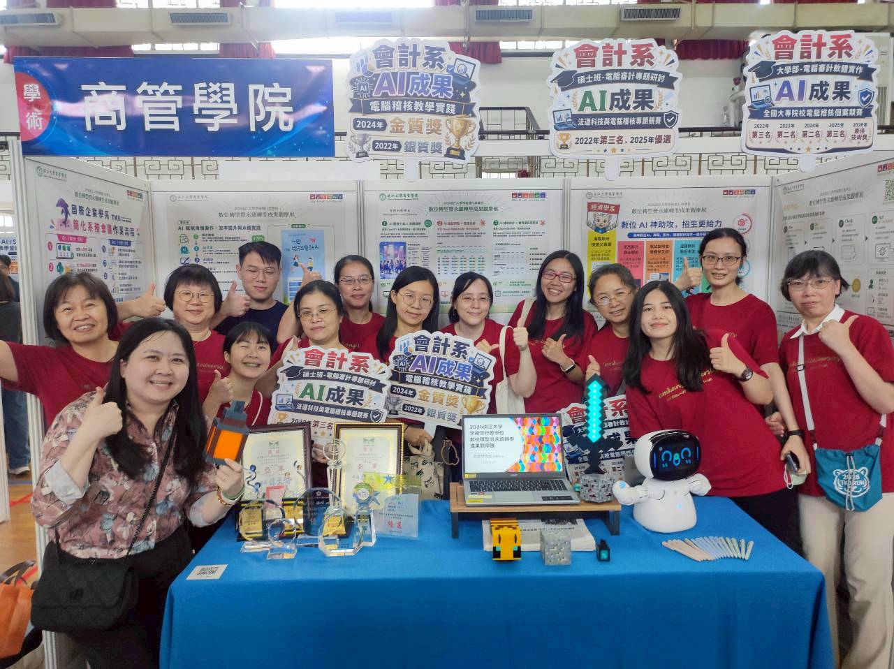 LINE_ALBUM_115.06.17@「2026淡江大學學術暨行政單位數位轉型暨永續轉型成果觀摩展」_260630_26.jpg