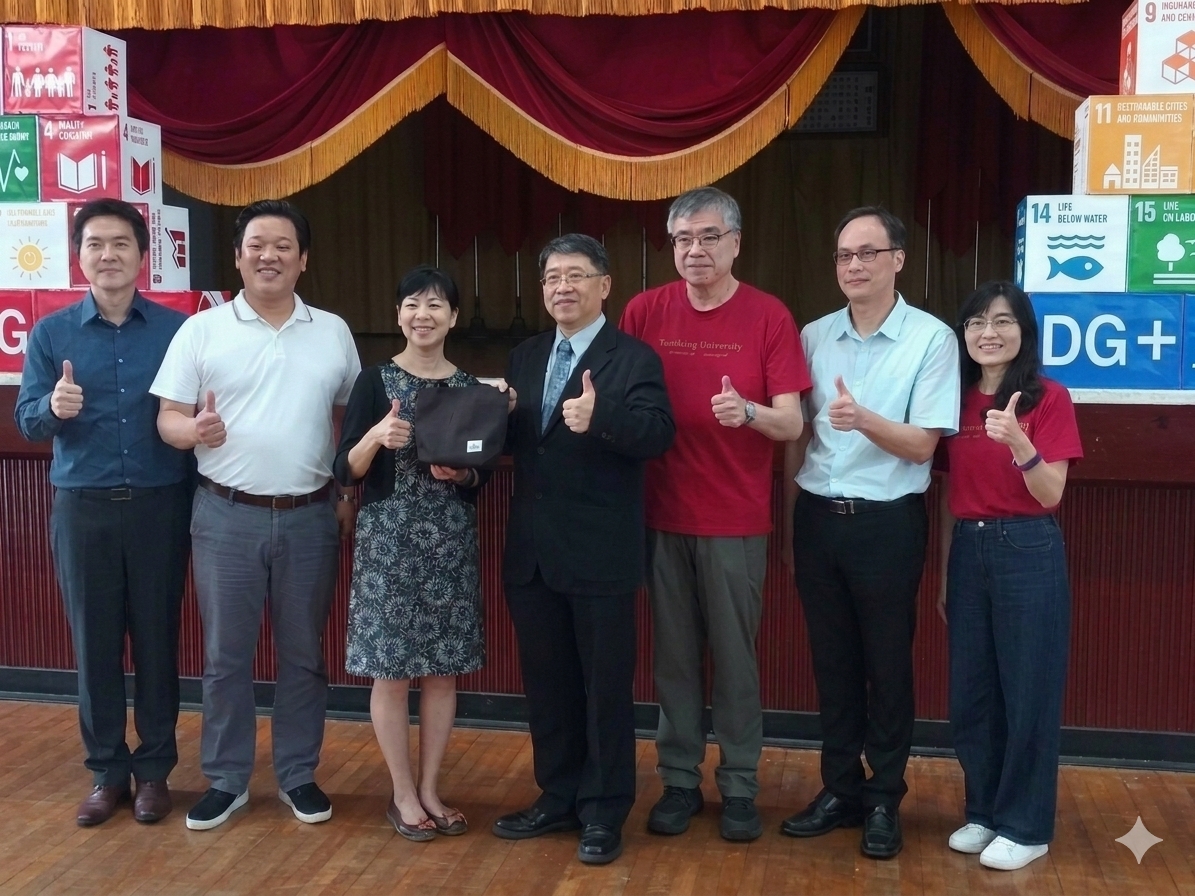 2026 Tamkang University Showcase of Digital and Sustainability Transformation Achievements by Academic and Administrative Units