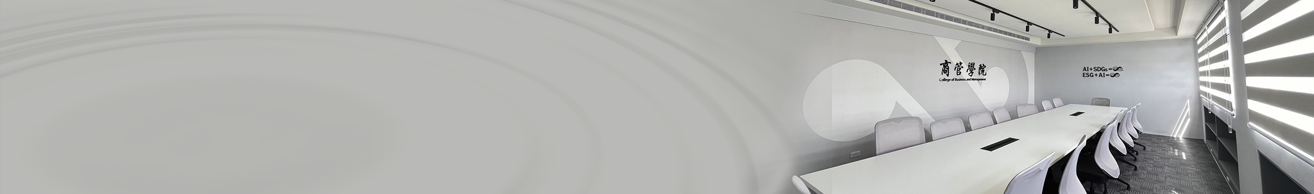 Departments & Center